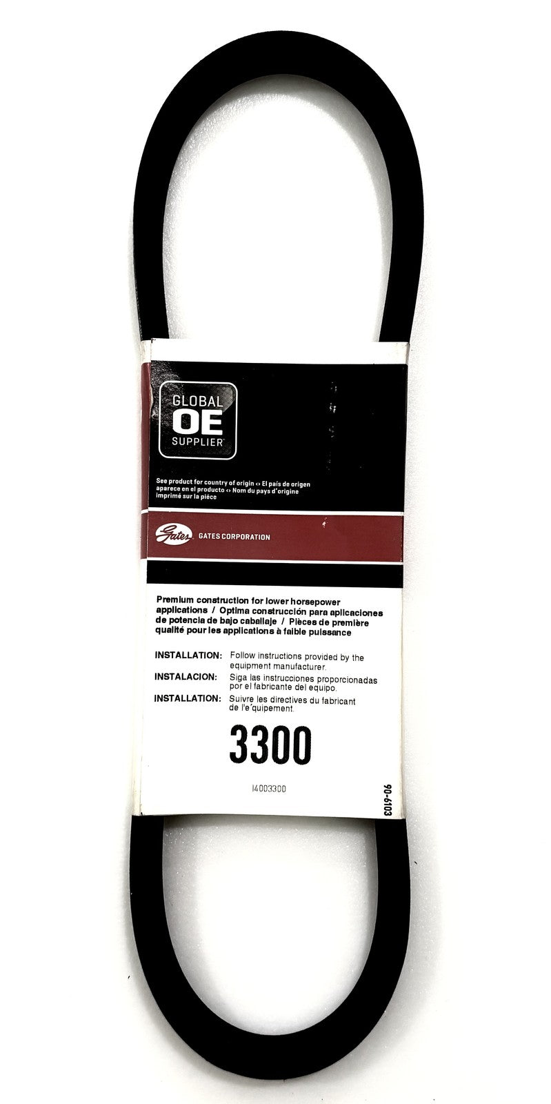 Gates Truflex 3300 V-Belt 5L300 21/32 x 30 in Wrapped EPDM Industrial Drive Belt