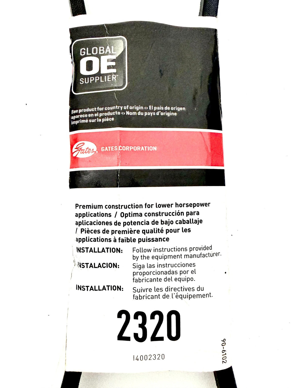 Gates Truflex 2320 V-Belt 4L320 MV723 1/2 x 32 in Wrapped EPDM Industrial Belt